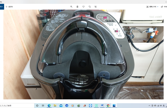 コロナ対策徹底のトリムでヘナをお試しください！！